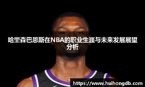 九游娱乐官方网站