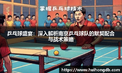 九游娱乐官方app下载