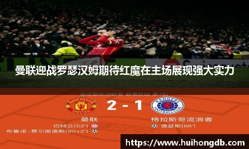 九游娱乐