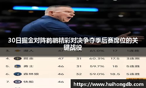 九游娱乐官网