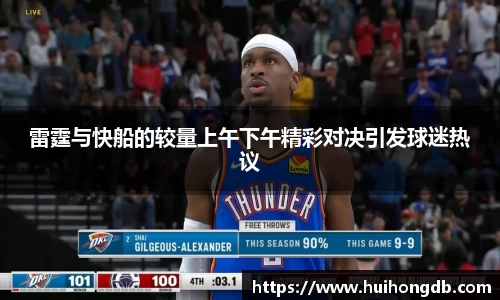 九游娱乐官网