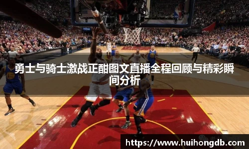 九游娱乐
