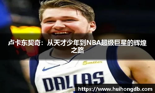 九游娱乐官方网站