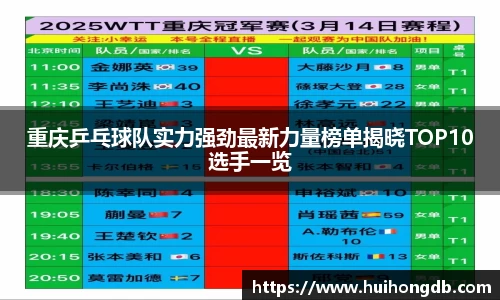 九游娱乐