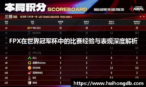 九游娱乐官方app下载