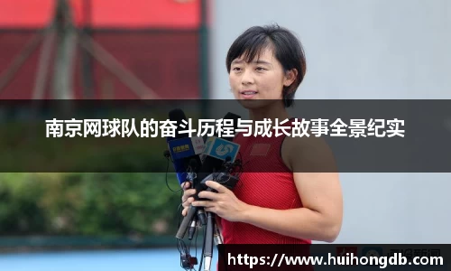 九游娱乐官方app下载