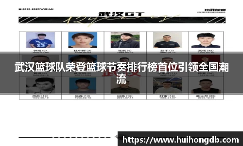九游娱乐官方app下载
