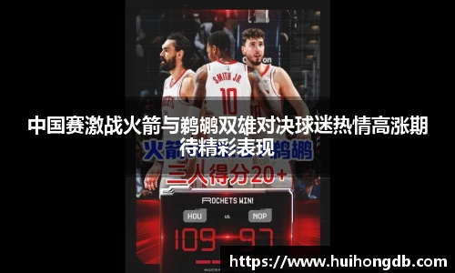 九游娱乐