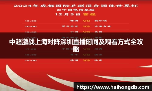 九游娱乐官方网站