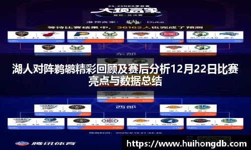 九游娱乐官方app下载